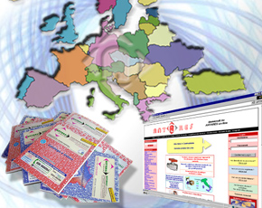 La forza di una rete europea