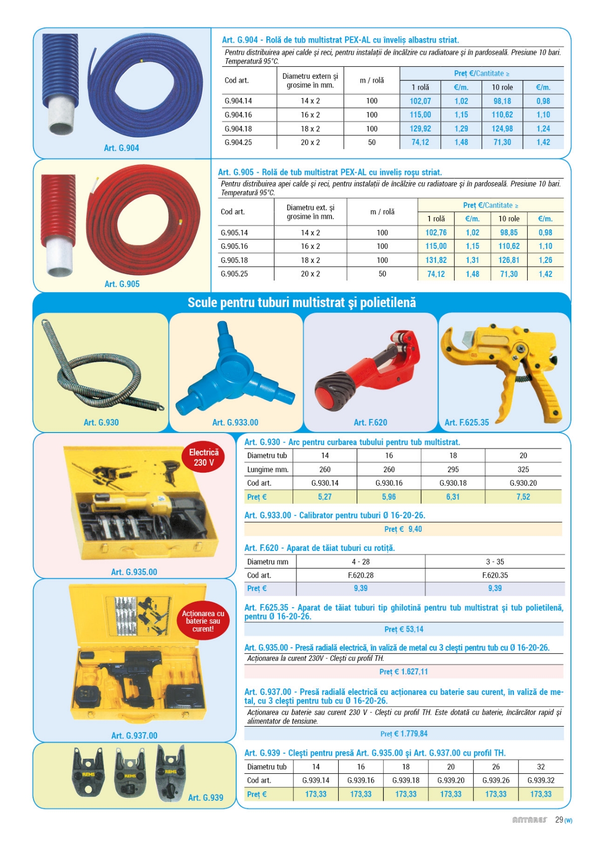 Index Of Public Mo Mo Flip Cat32 Water Md Files Large